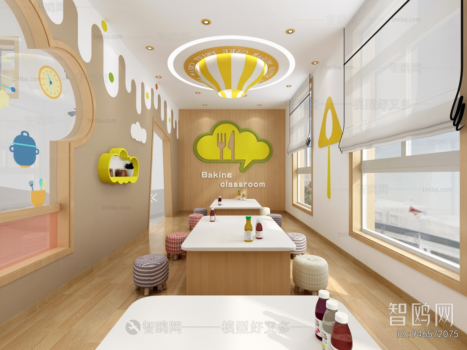 Modern Kindergarten Classrooms
