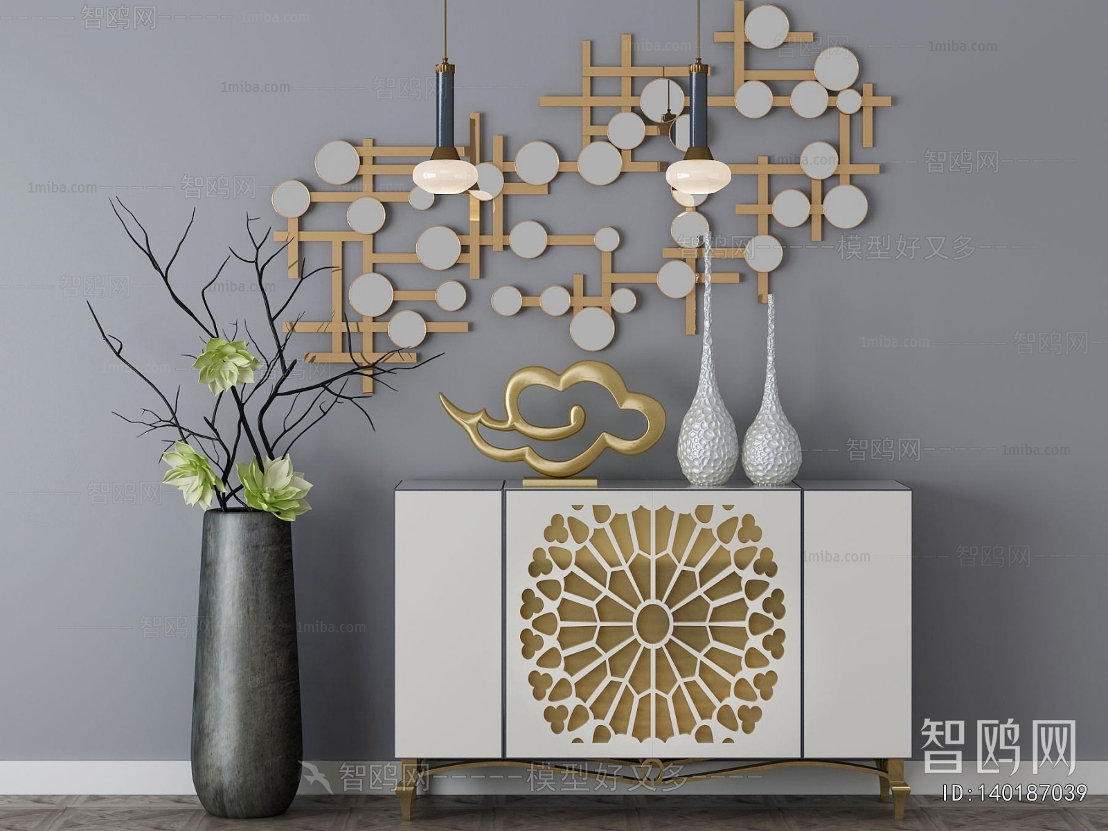 Modern Side Cabinet/Entrance Cabinet