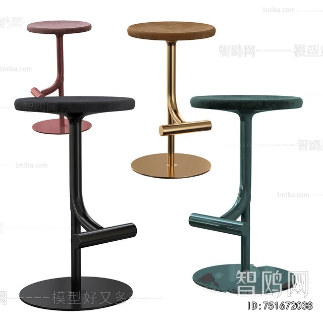 Modern Bar Stool