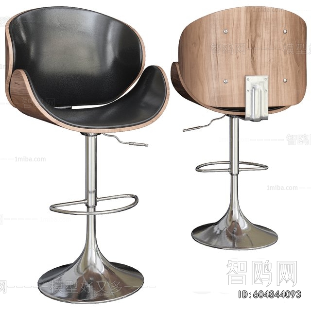 Modern Bar Chair