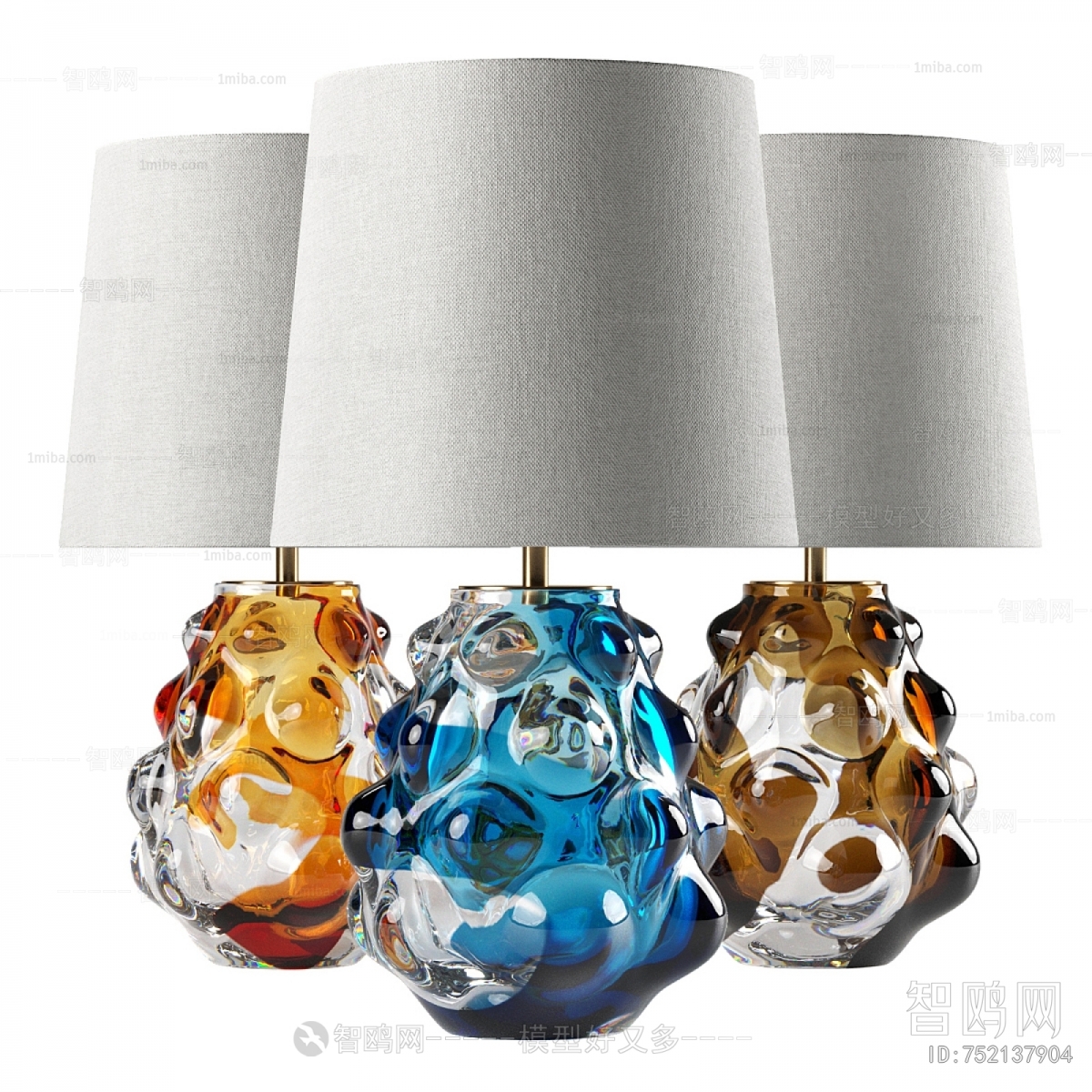 Modern Table Lamp