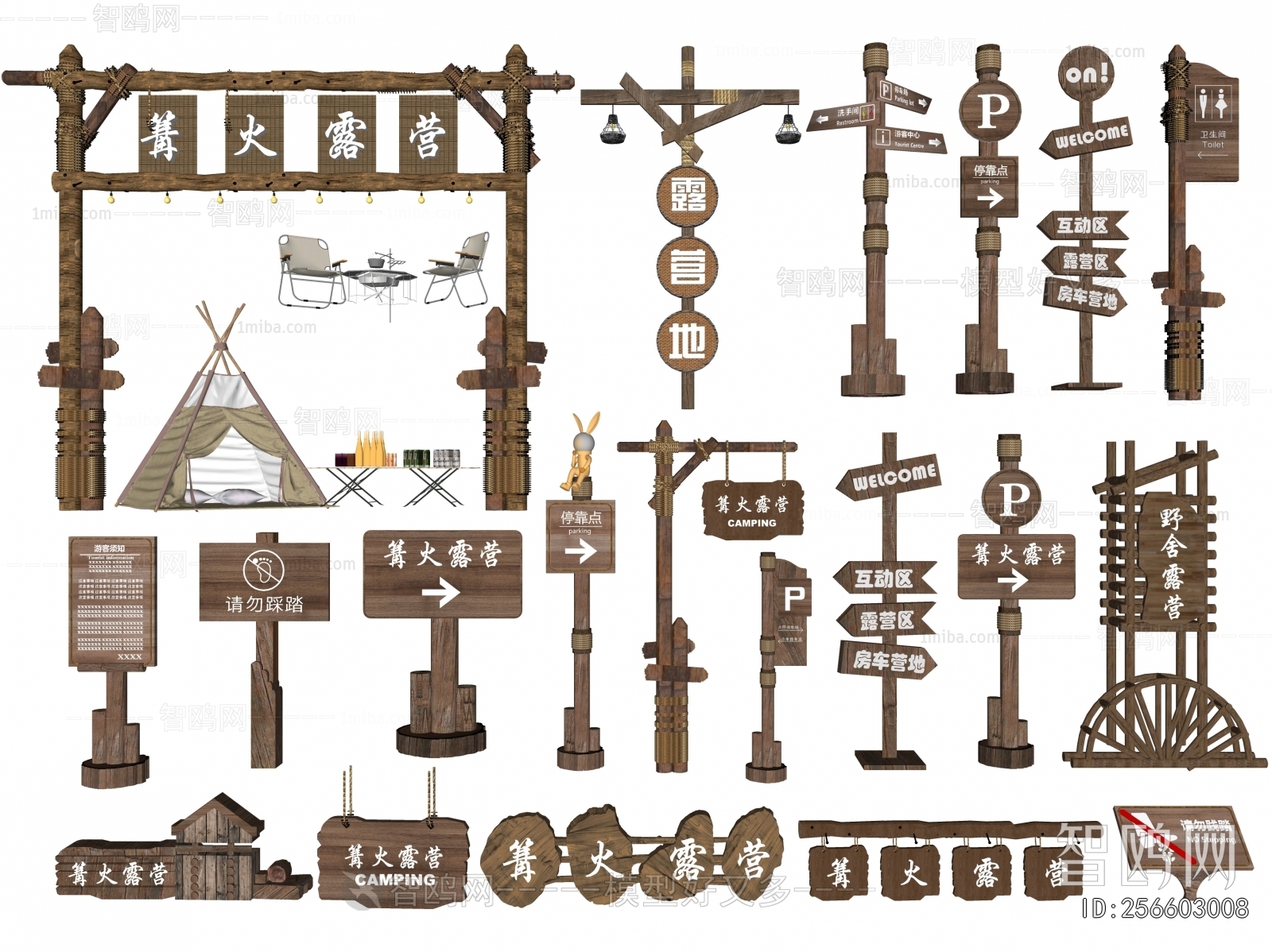 New Chinese Style Guide Board/bulletin Board
