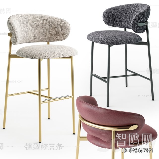Modern Bar Chair