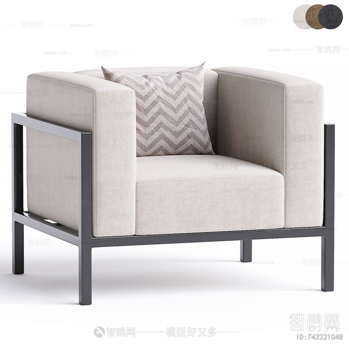 Modern Single Sofa