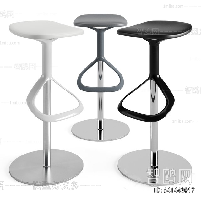 Modern Bar Stool