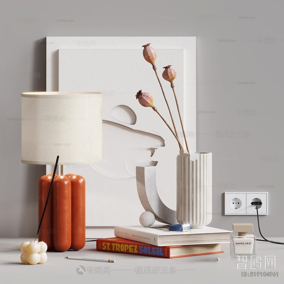 Modern Decorative Set