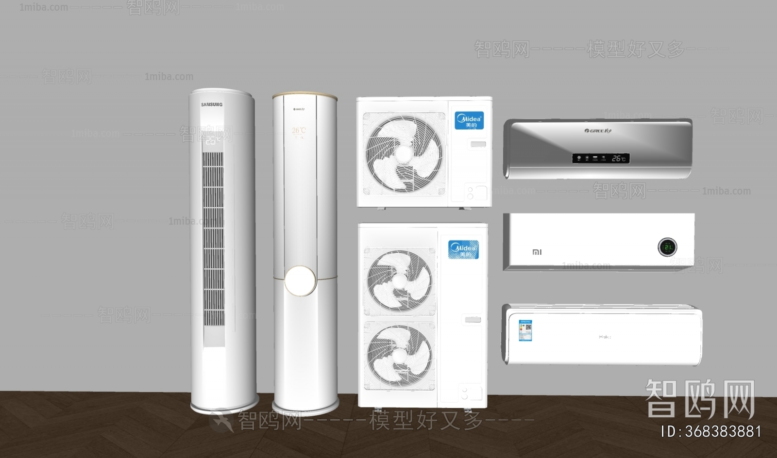 Modern Air Conditioner