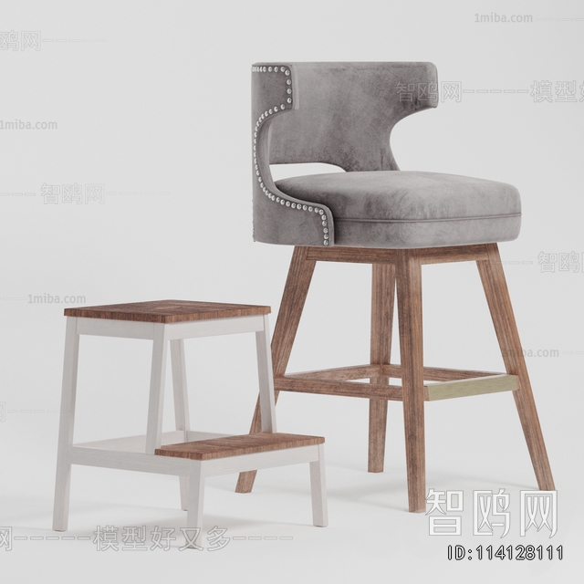 Modern Bar Chair