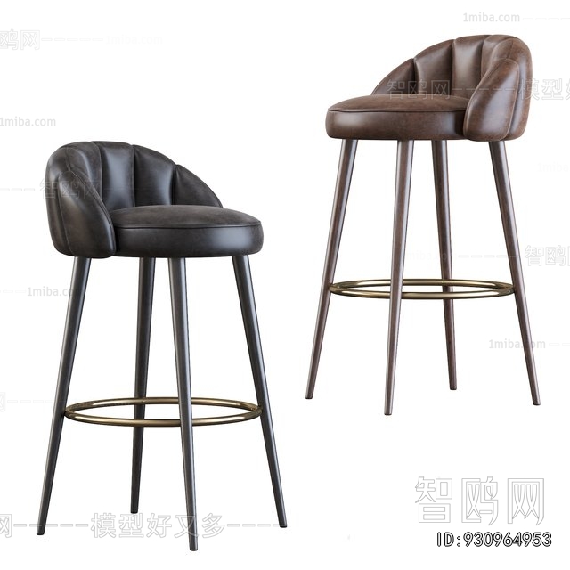 Modern Bar Chair