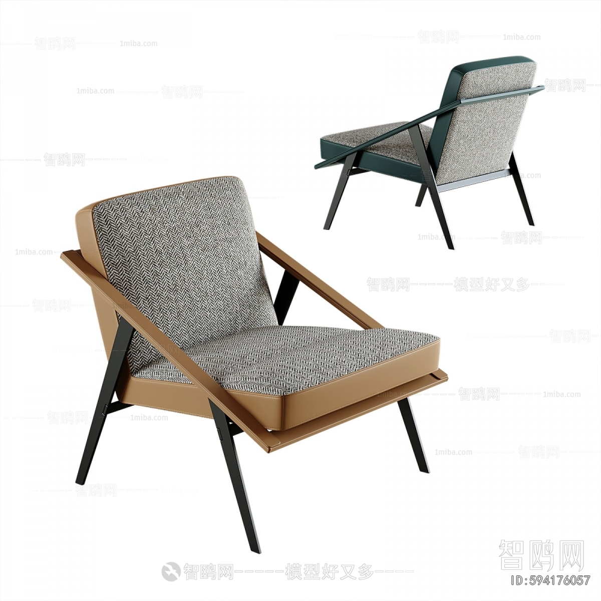 Modern Lounge Chair