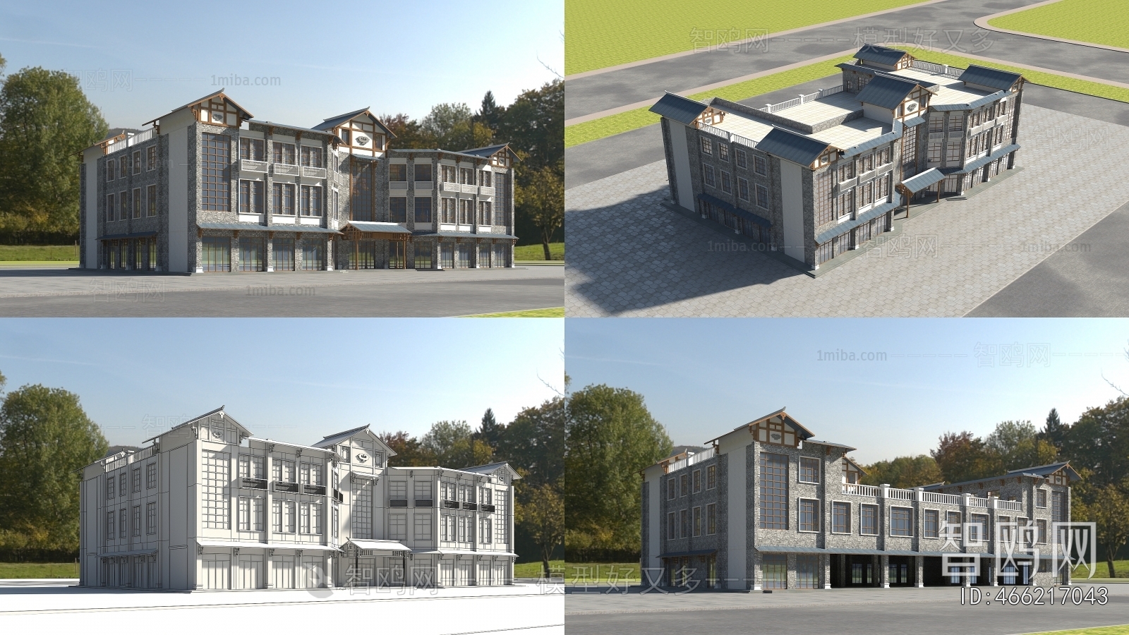 Modern Ancient Architectural Buildings