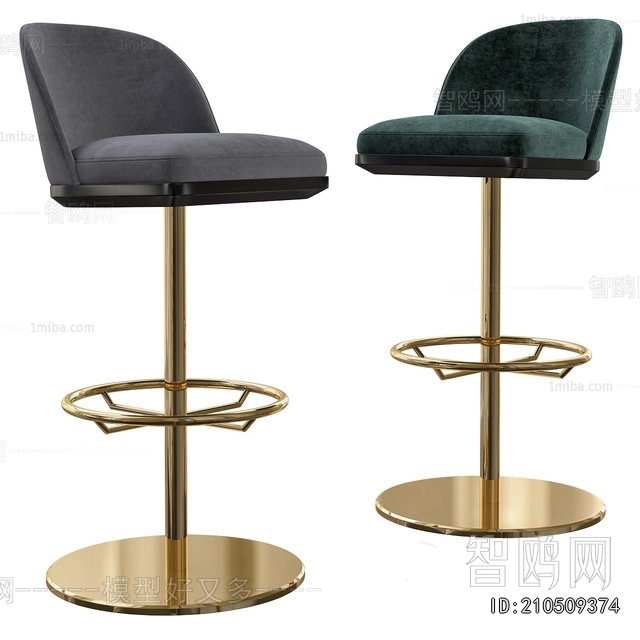 Modern Bar Chair