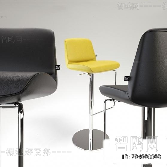 Modern Bar Chair