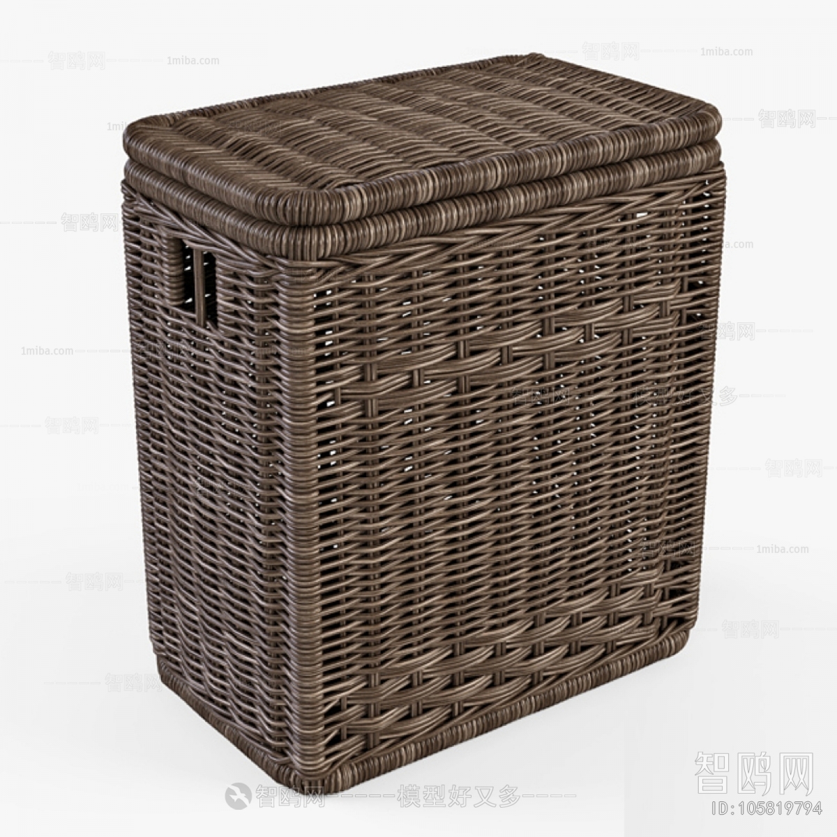 Modern Storage Basket