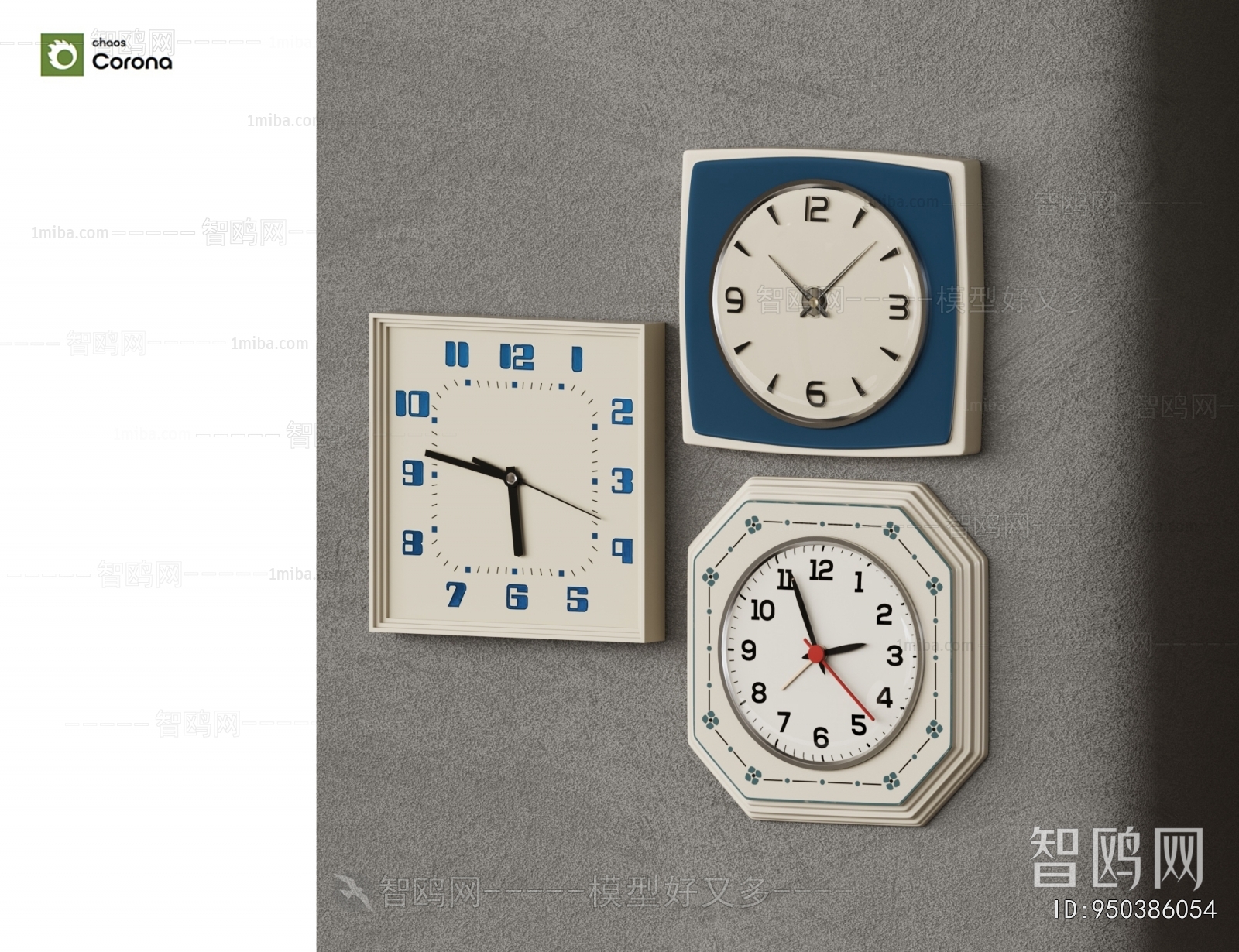 Modern Wall Clock