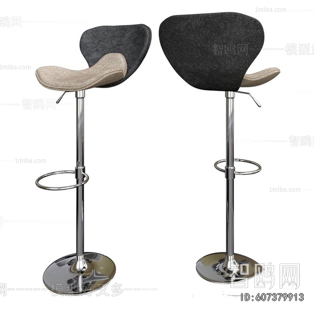 Modern Bar Chair