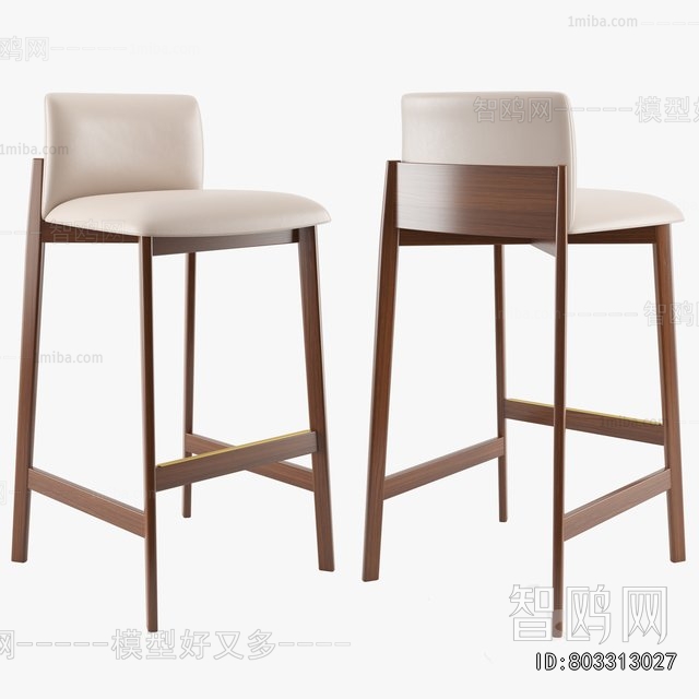 Modern Bar Chair