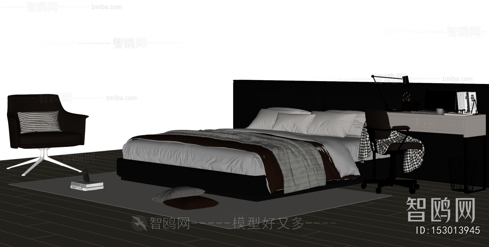 Modern Double Bed