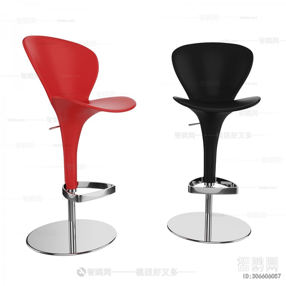 Modern Bar Chair