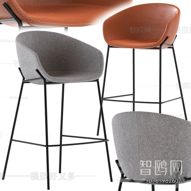 Modern Bar Chair