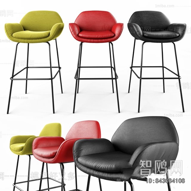 Modern Bar Chair