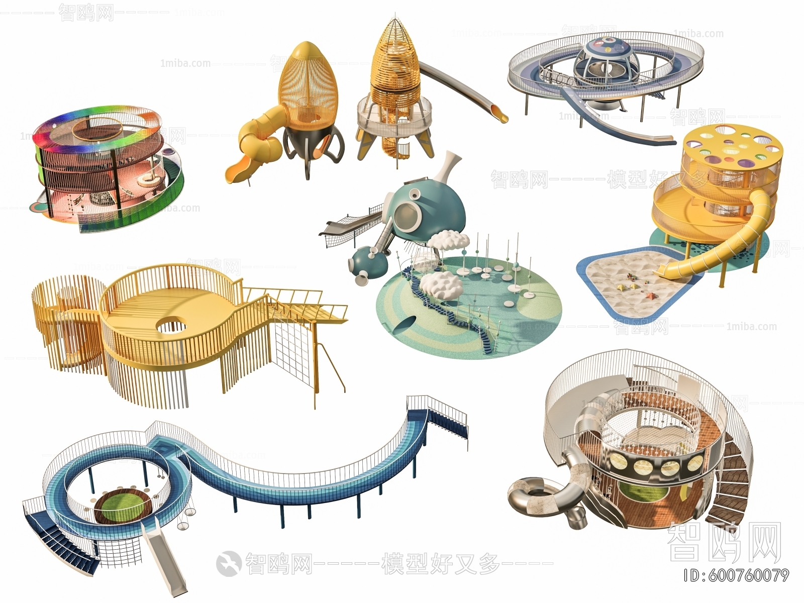 Modern Equipment For Children