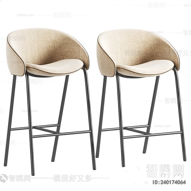 Modern Bar Chair