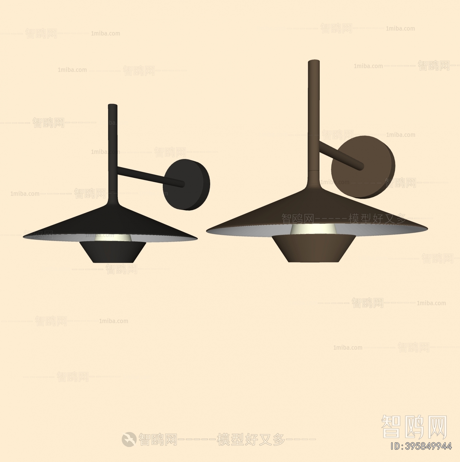 Modern Wall Lamp