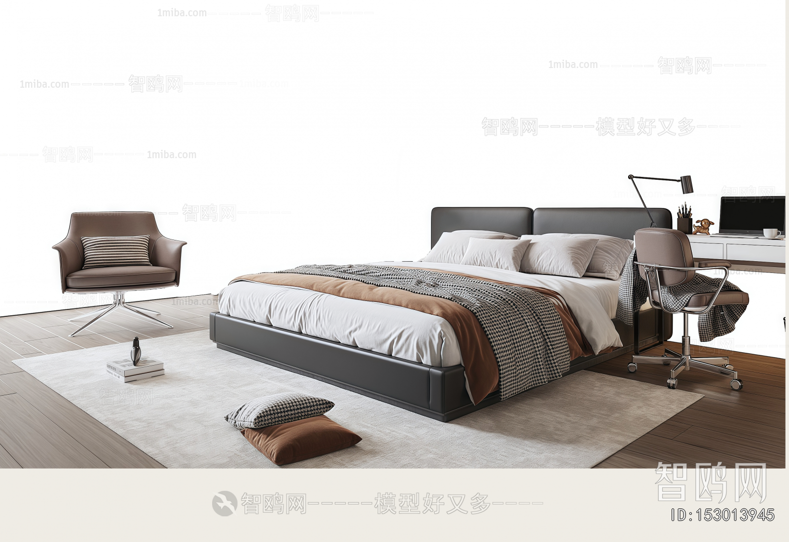 Modern Double Bed