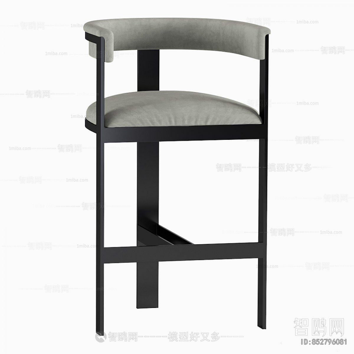 Modern Bar Chair