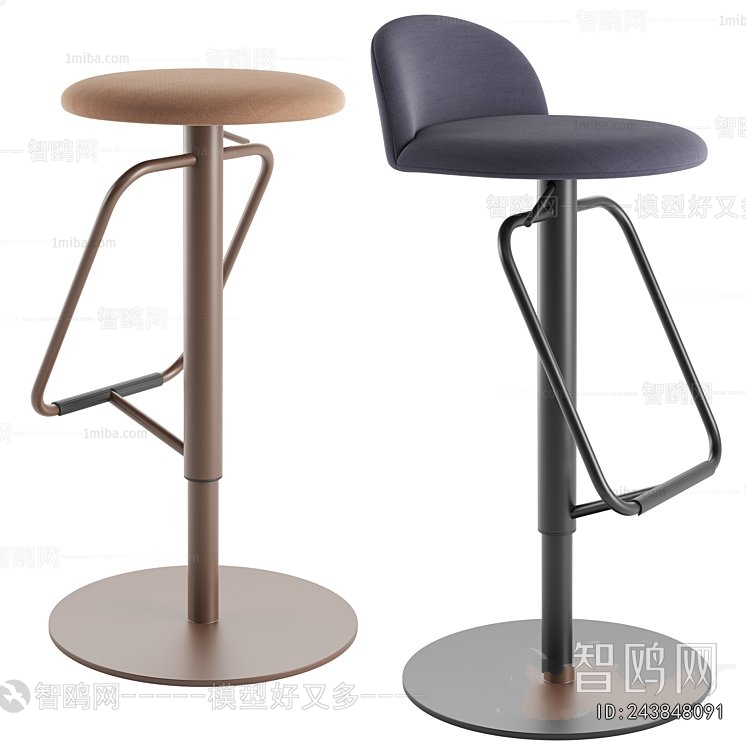 Modern Bar Stool