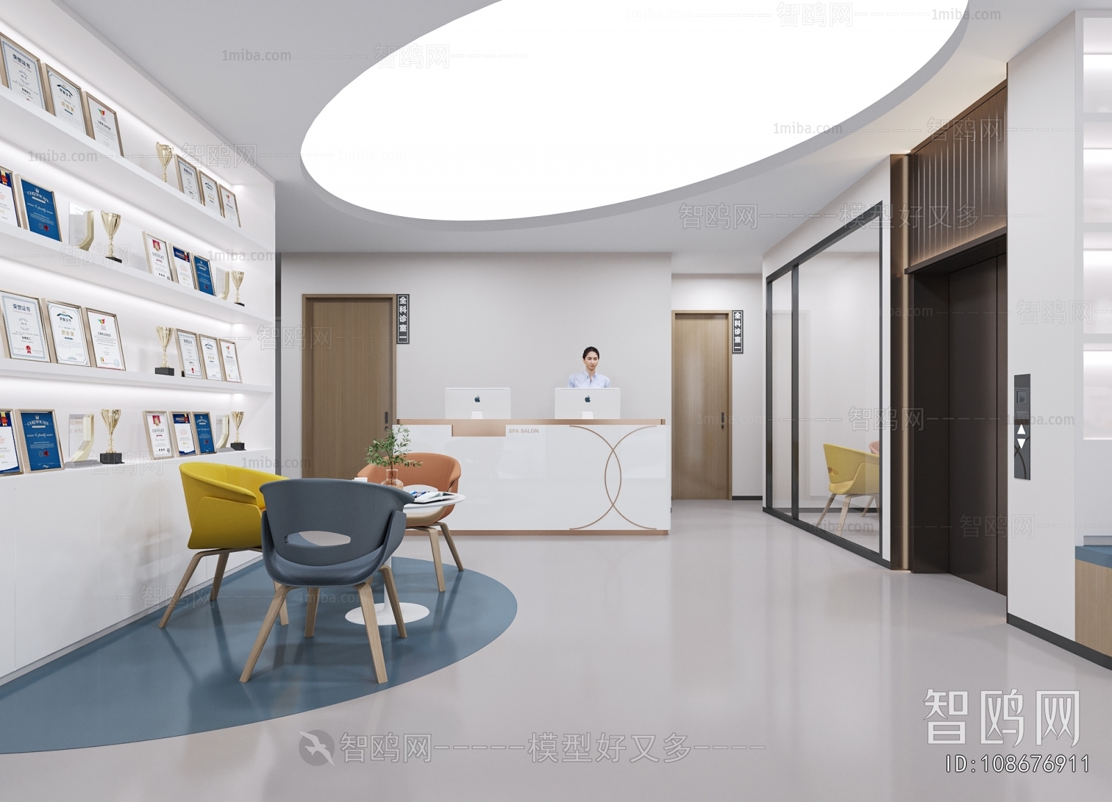 Modern Dental Clinic