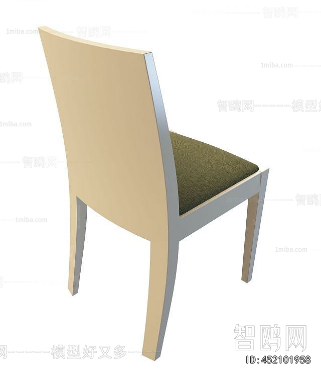 Modern Dining Chair