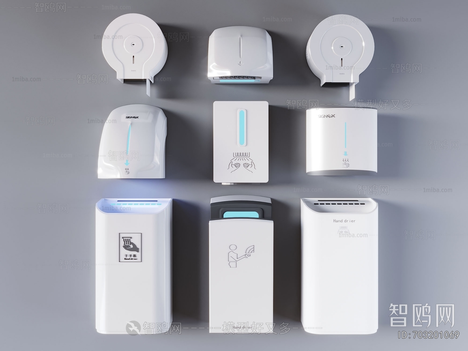 Modern Public Electrical Appliance