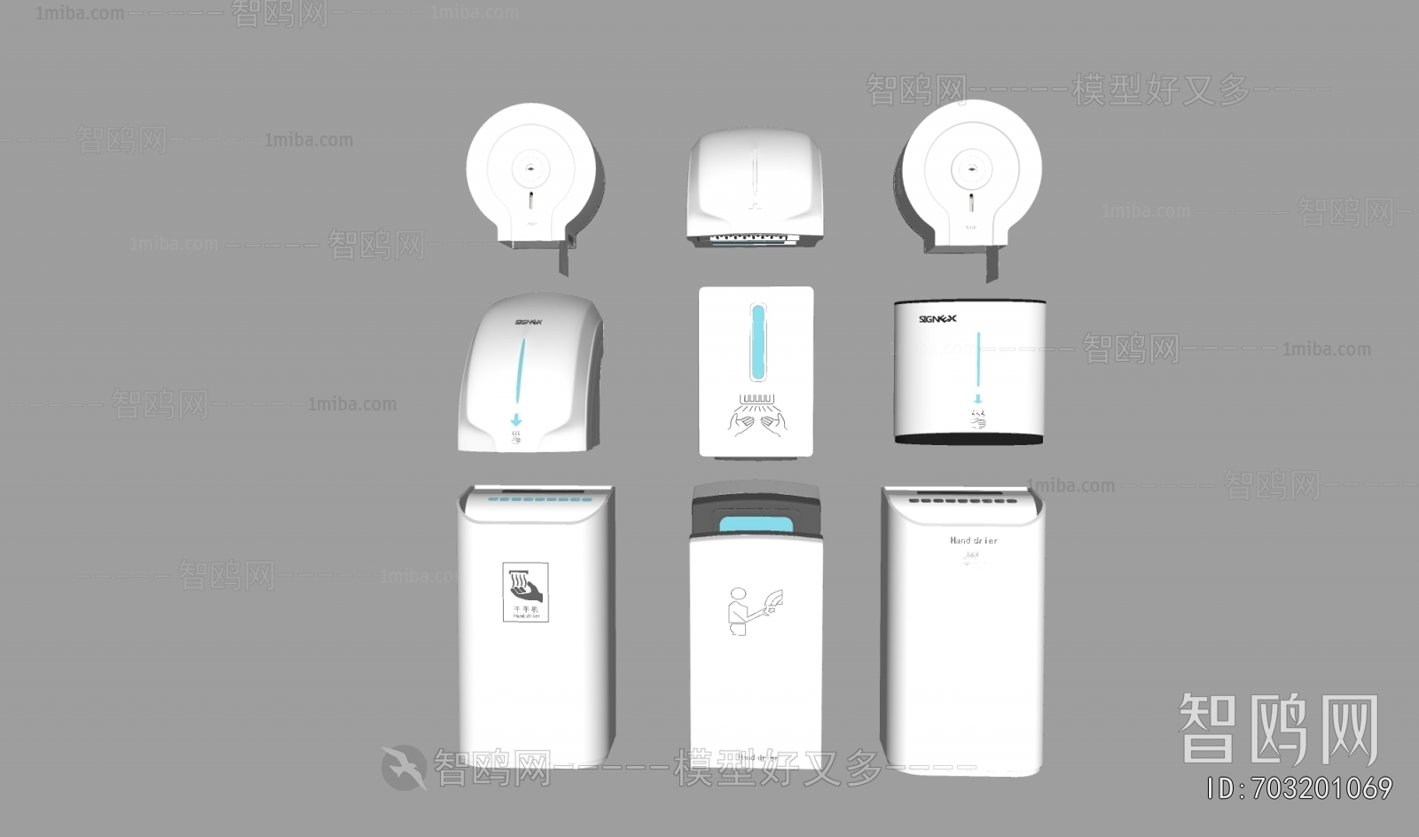 Modern Public Electrical Appliance