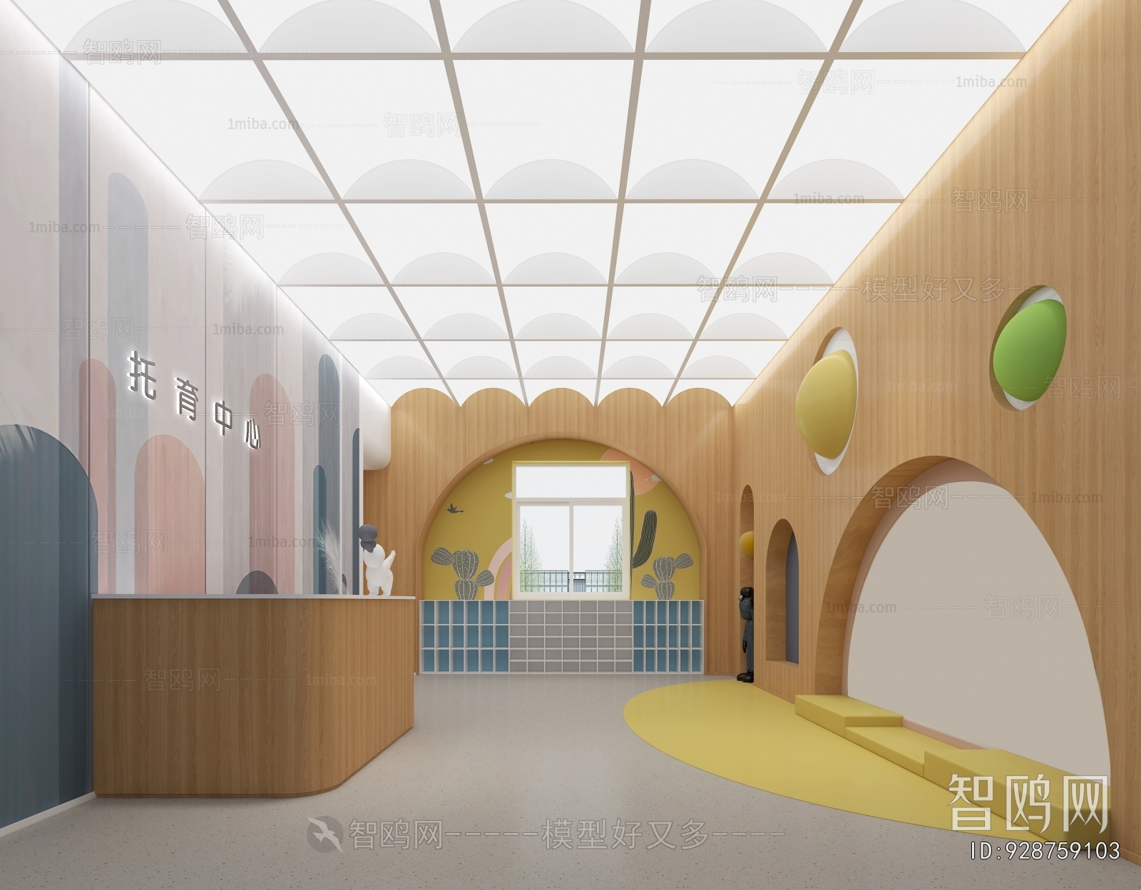 Modern Kindergarten Hall