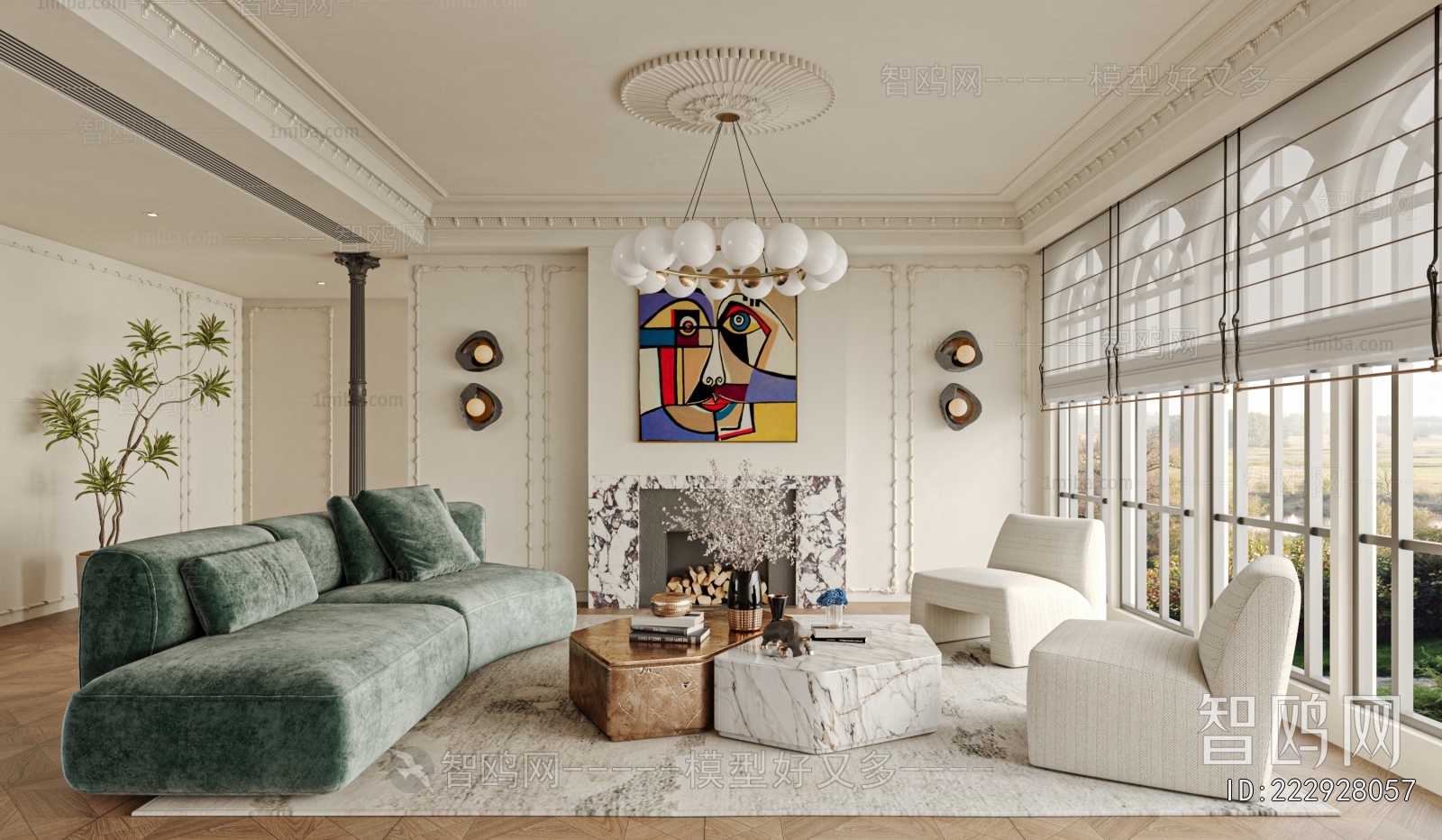 French Style A Living Room