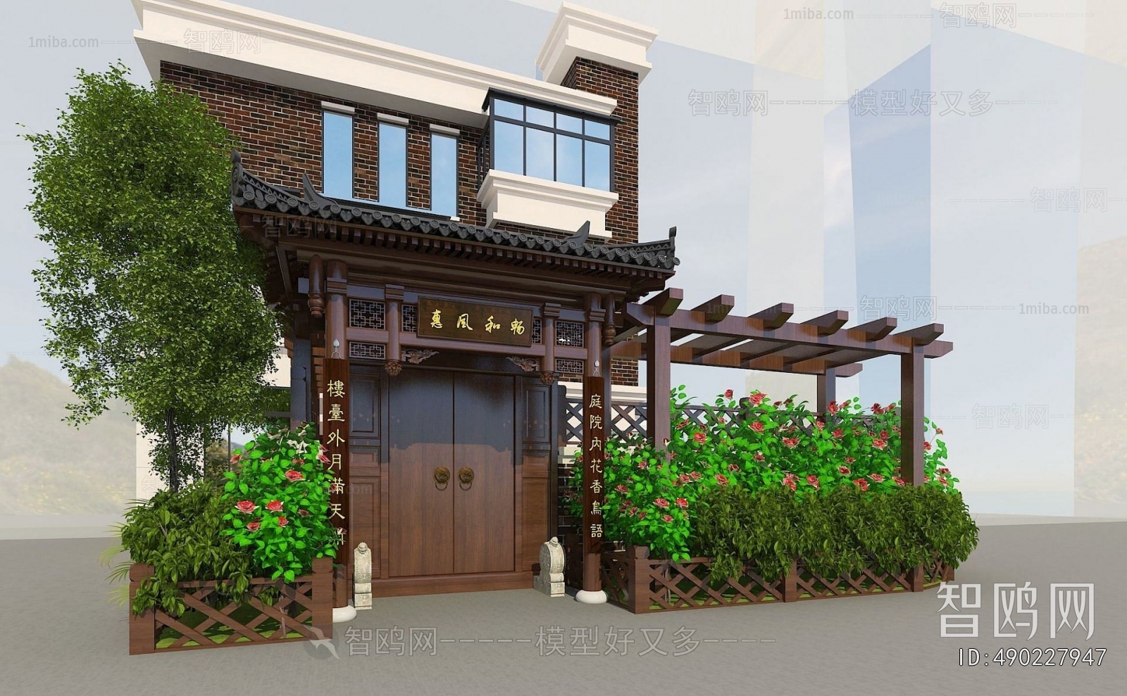 New Chinese Style Detached Villa