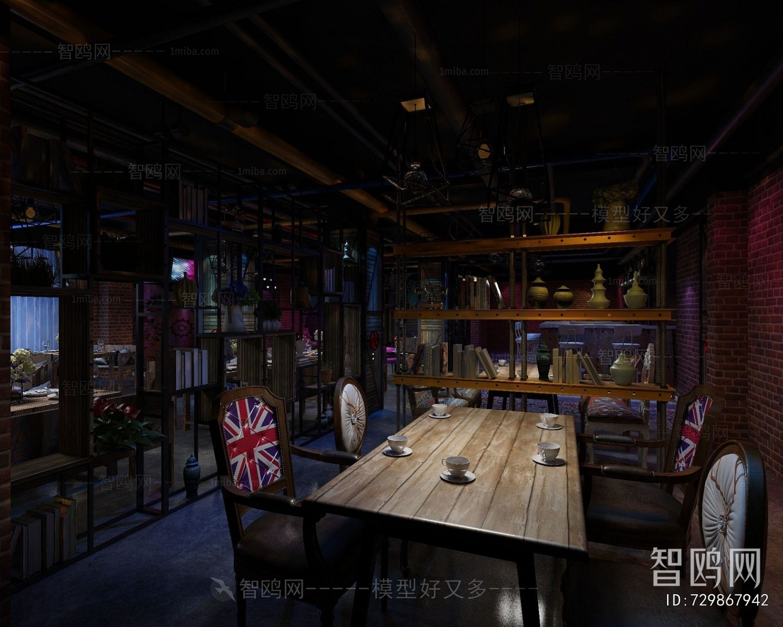 Industrial Style Restaurant