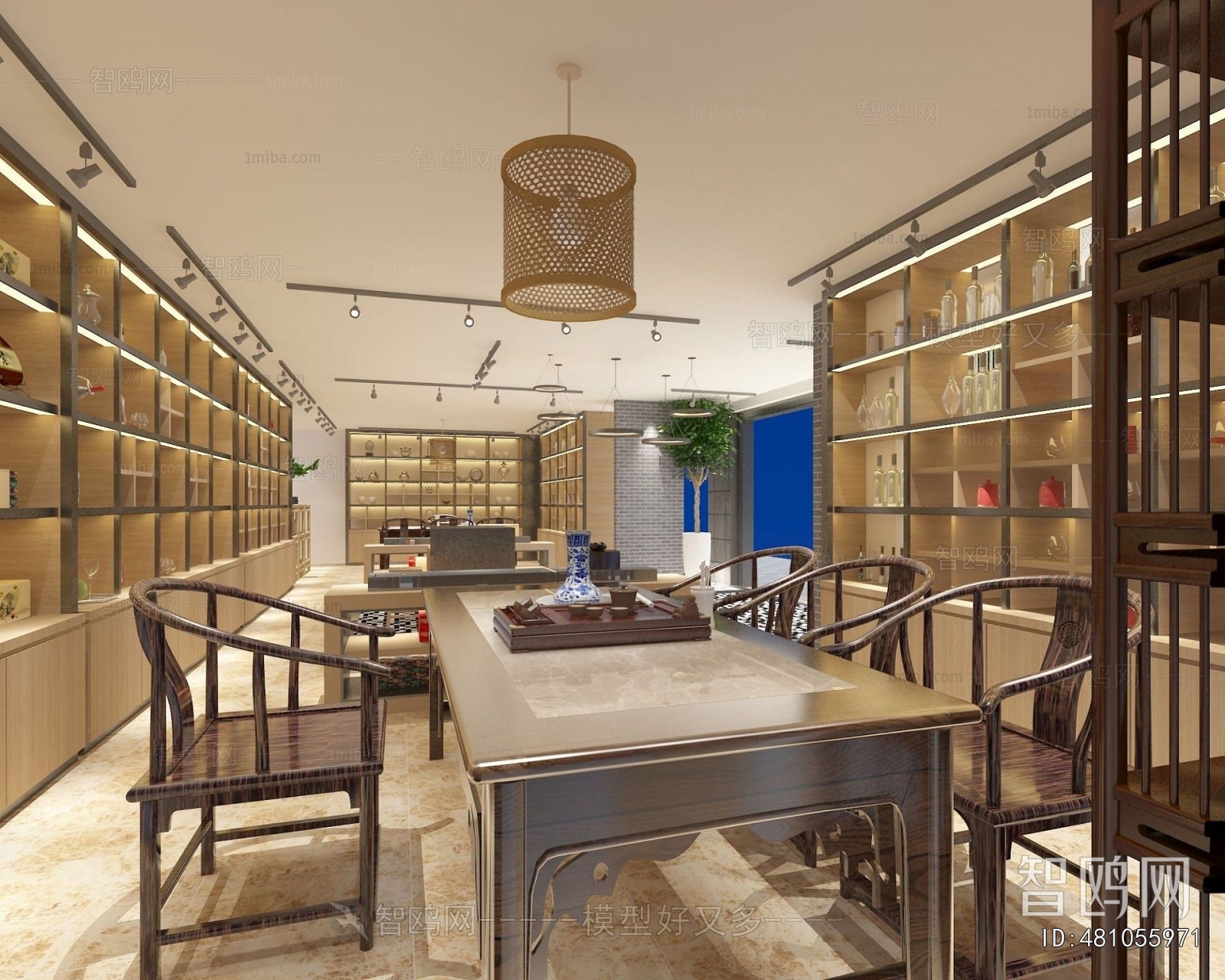 Chinese Style Tea Shop