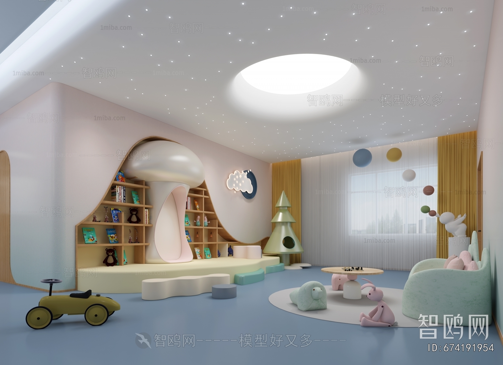 Modern Children's Reading Room