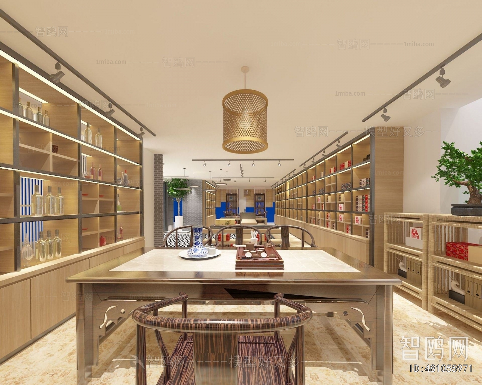 Chinese Style Tea Shop