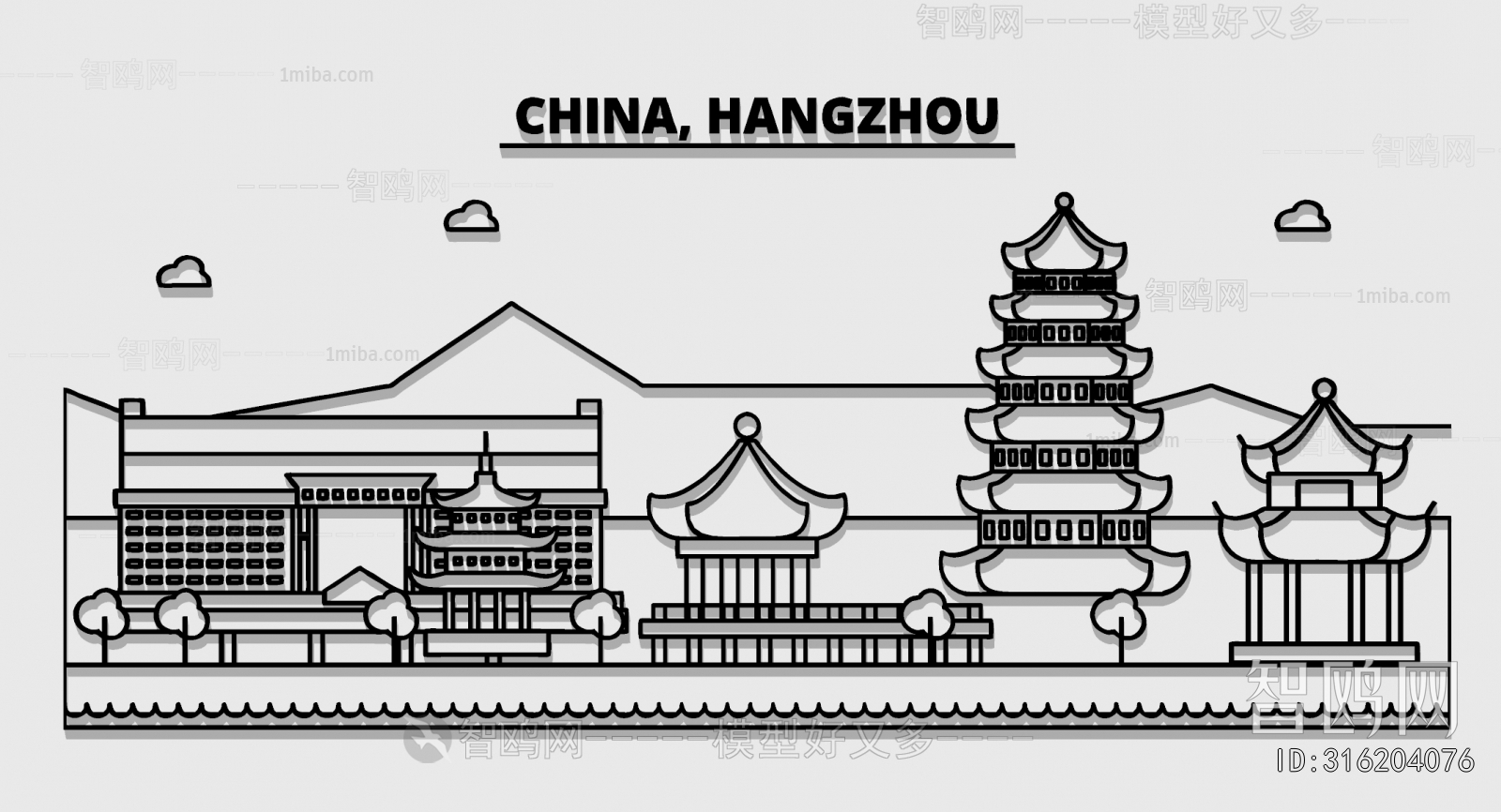 Modern Wall Decoration