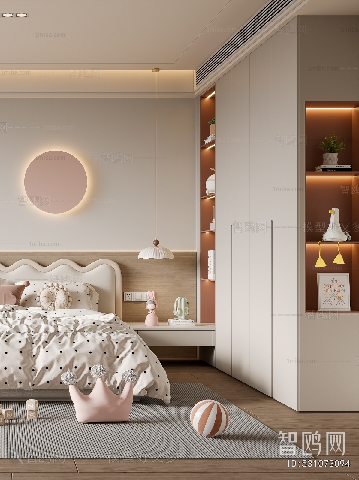 Modern Girl's Room Daughter's Room