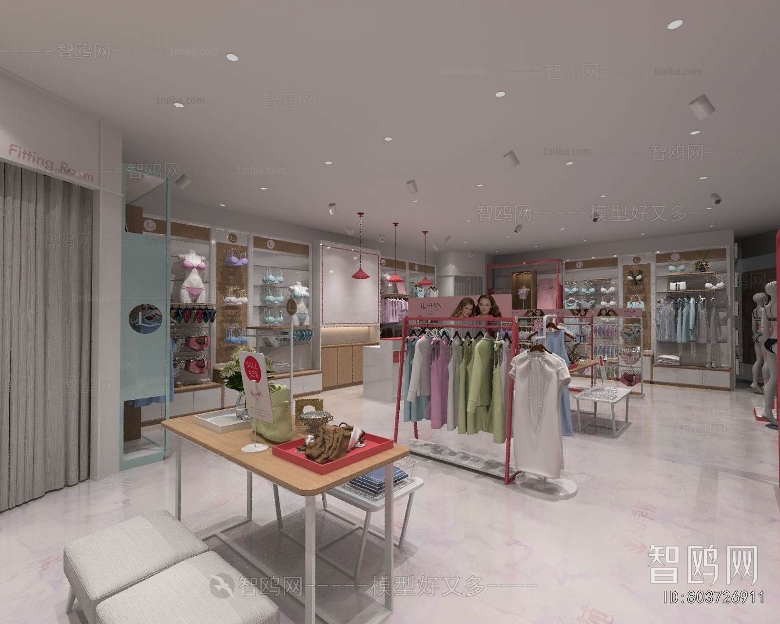 Modern Clothing Store