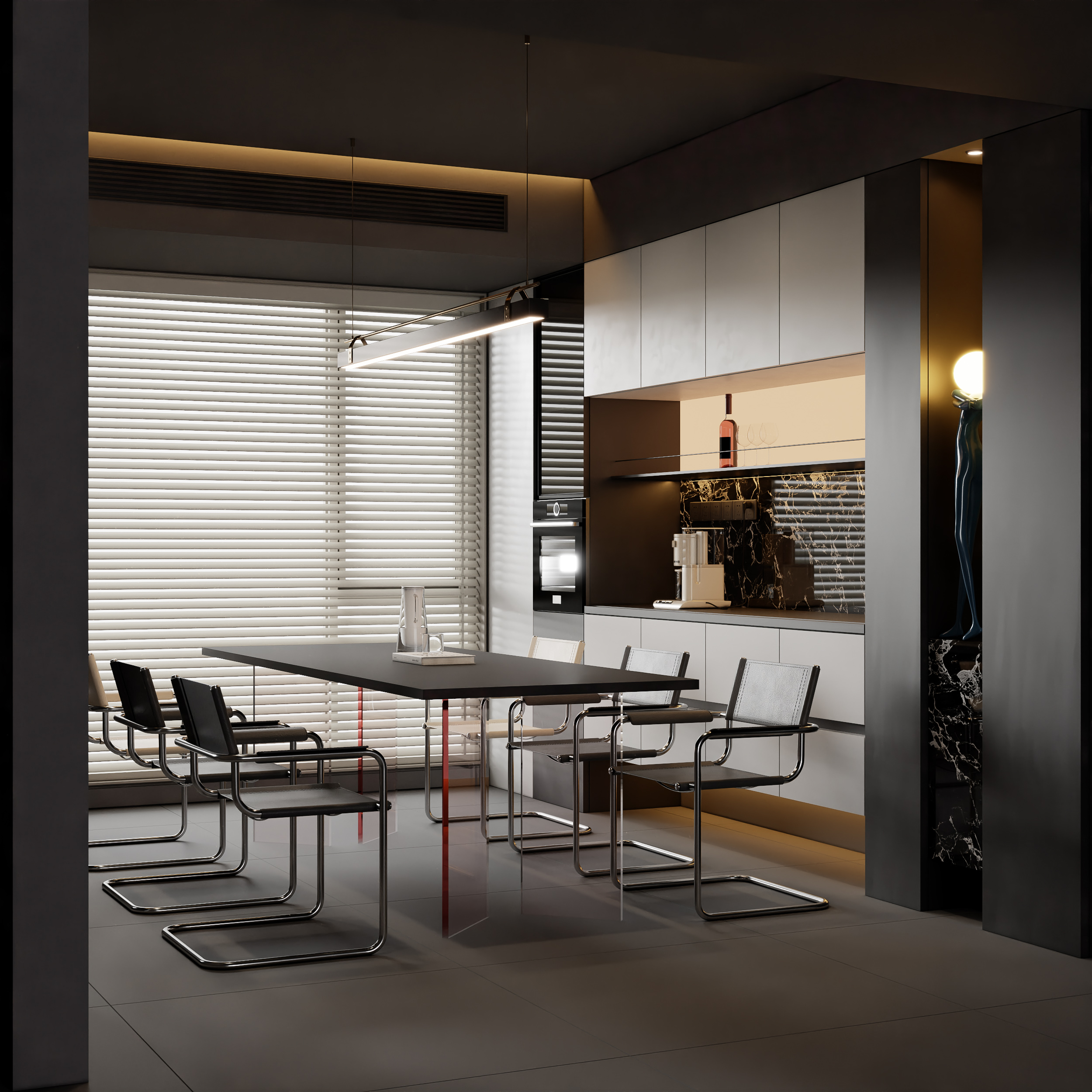 Modern Dining Room