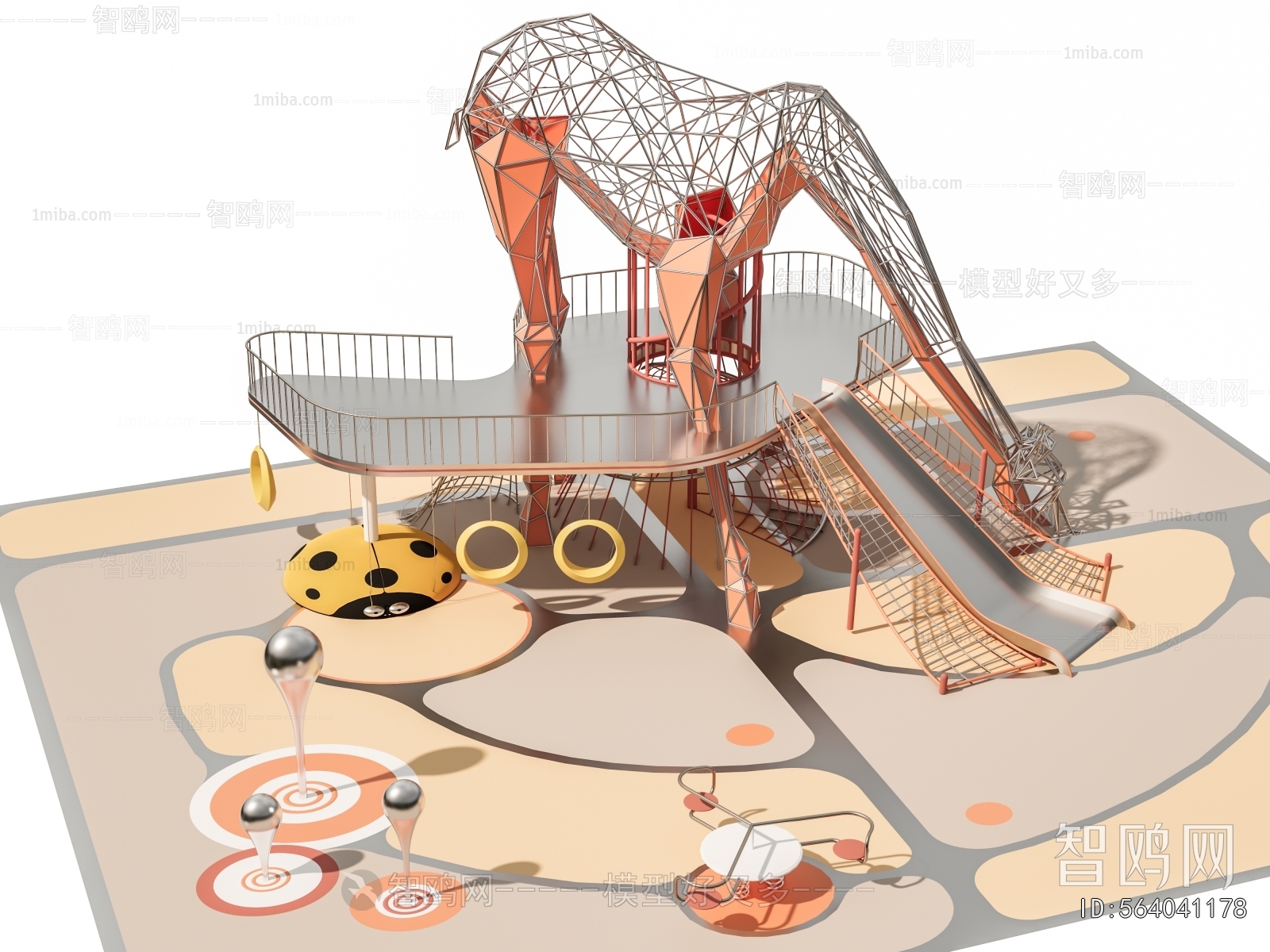 Modern Equipment For Children