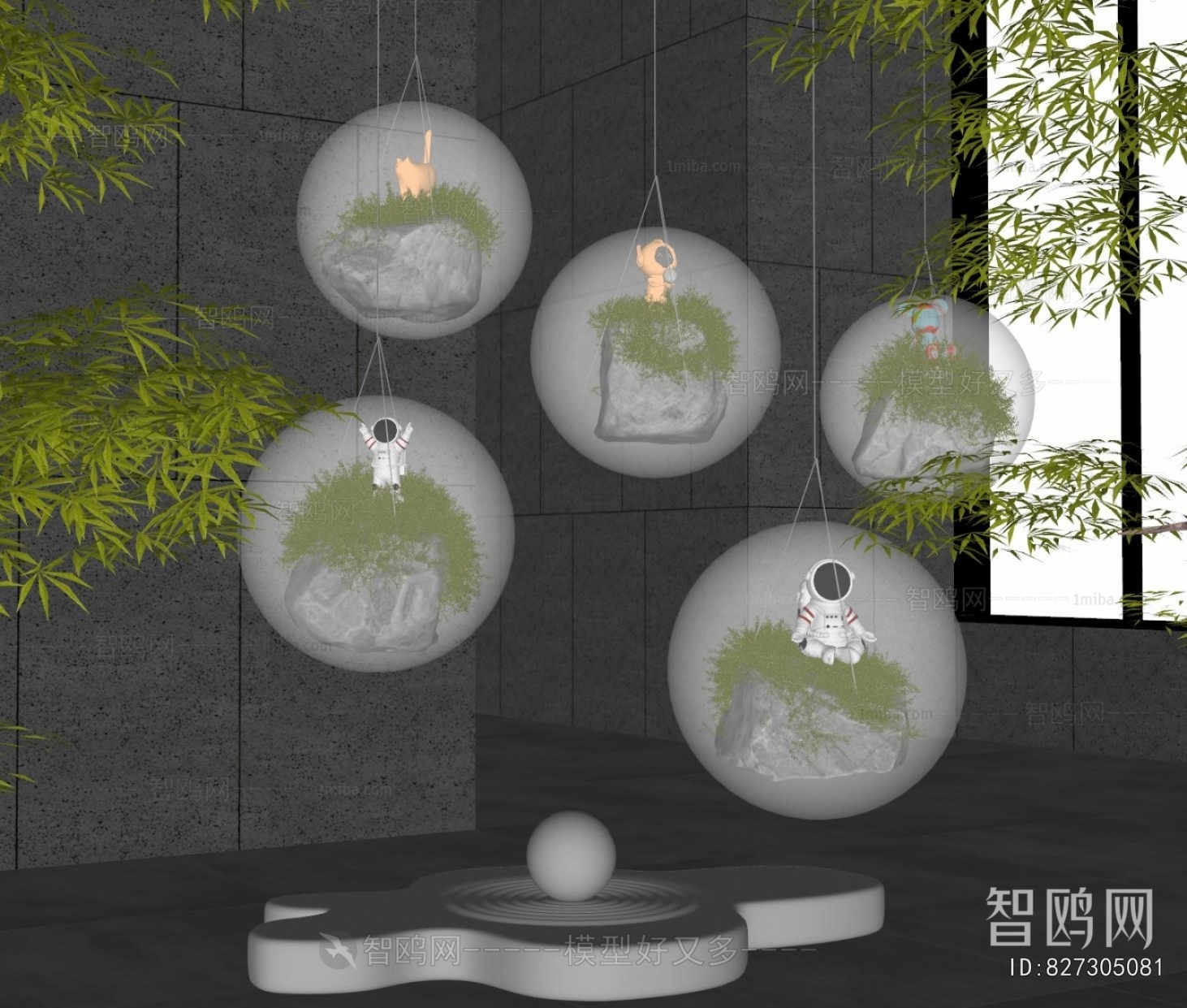 Modern Plant Landscaping