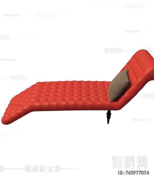 Modern Recliner