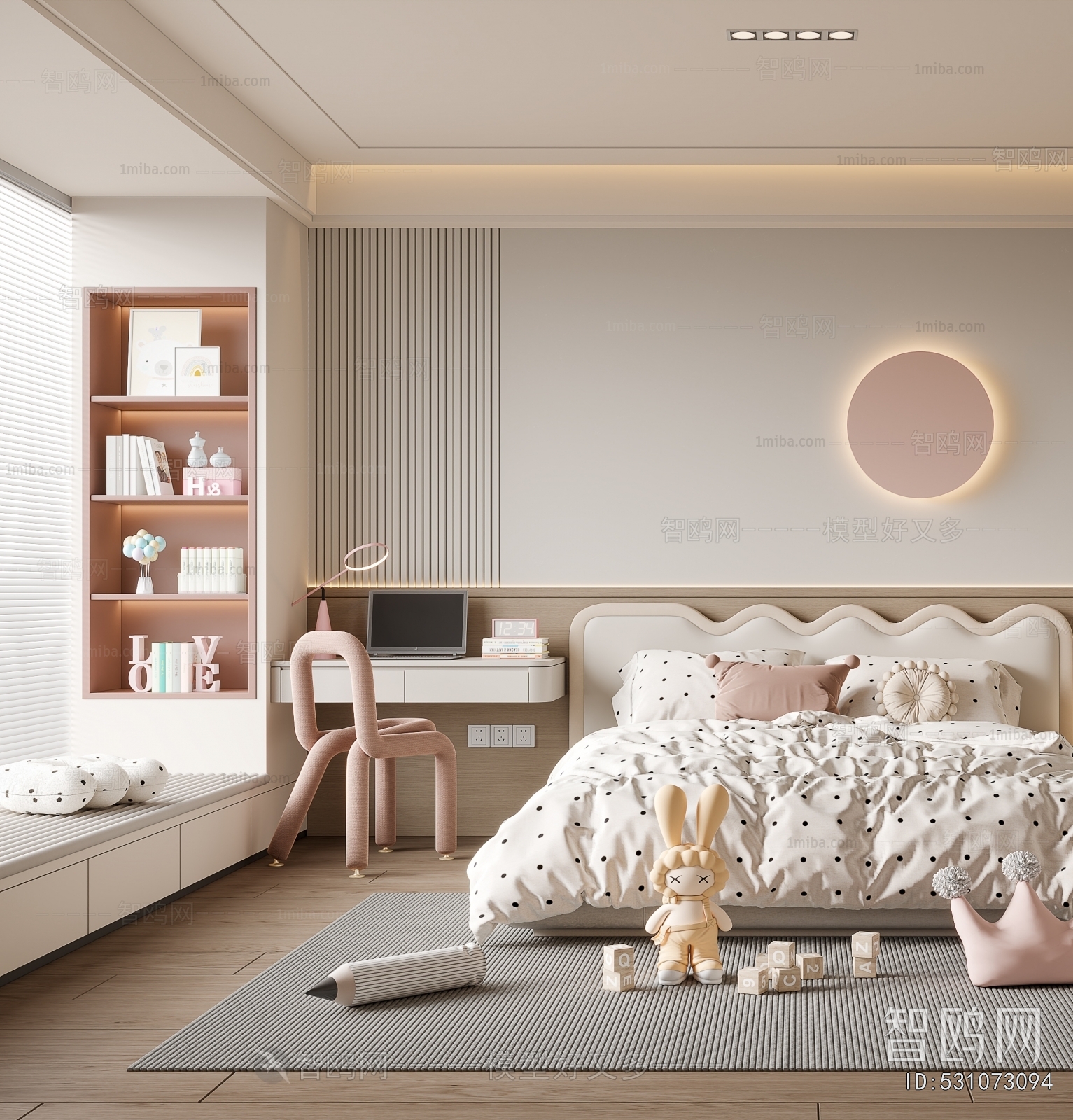 Modern Girl's Room Daughter's Room